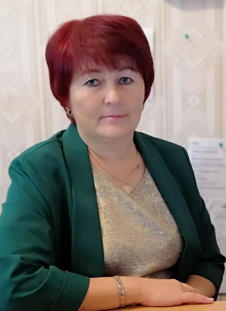 Бусыгина Ирина Анатольевна.